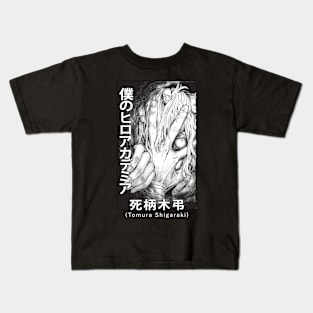 Tomura Shigaraki Villain! Kids T-Shirt